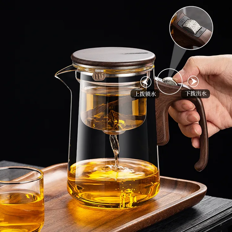 六祥全玻璃内胆磁吸飘逸杯办公茶水分离泡茶壶一键过滤懒人泡茶器