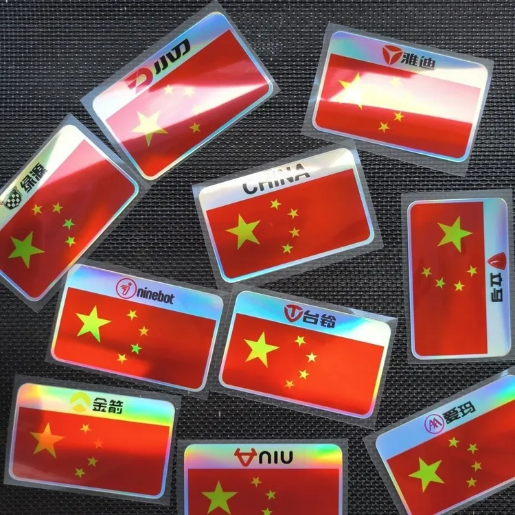 电动车国庆爱国车贴 五星红旗侧门贴标装饰贴 遮挡划痕贴