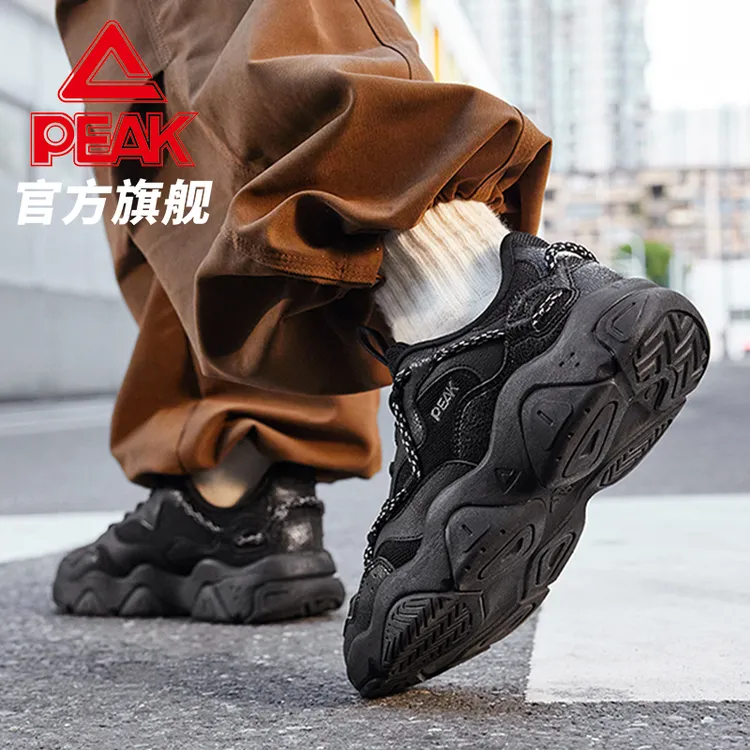 匹克猫爪运动鞋男休闲情侣款黑武士增高复古老爹鞋女-DE440077/8