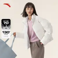 安踏羽绒服女子秋冬新款流光风防泼水加厚外套宽松立领短款保暖服