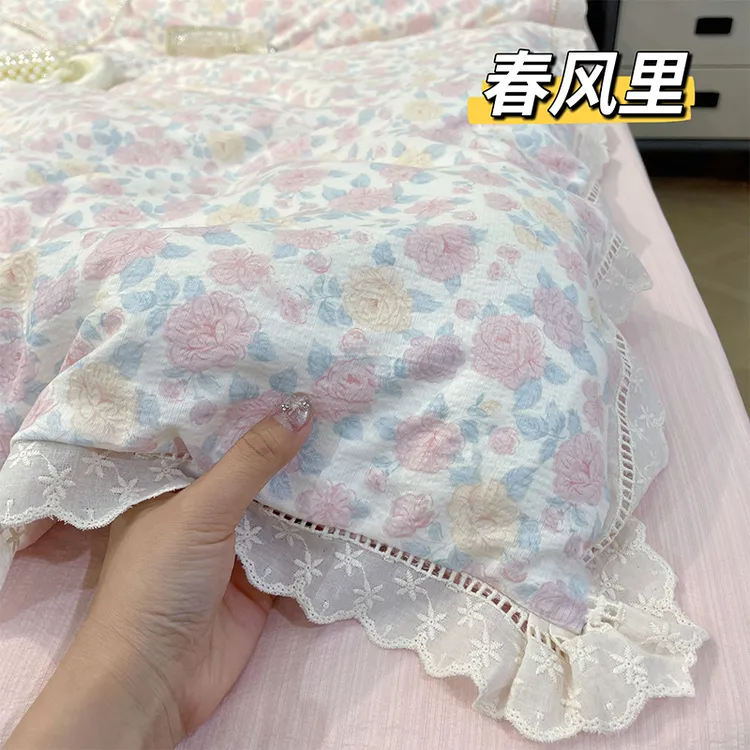 皱皱纱花边款四件套床单款夏季宿舍少女心韩版公主风小清新床笠款