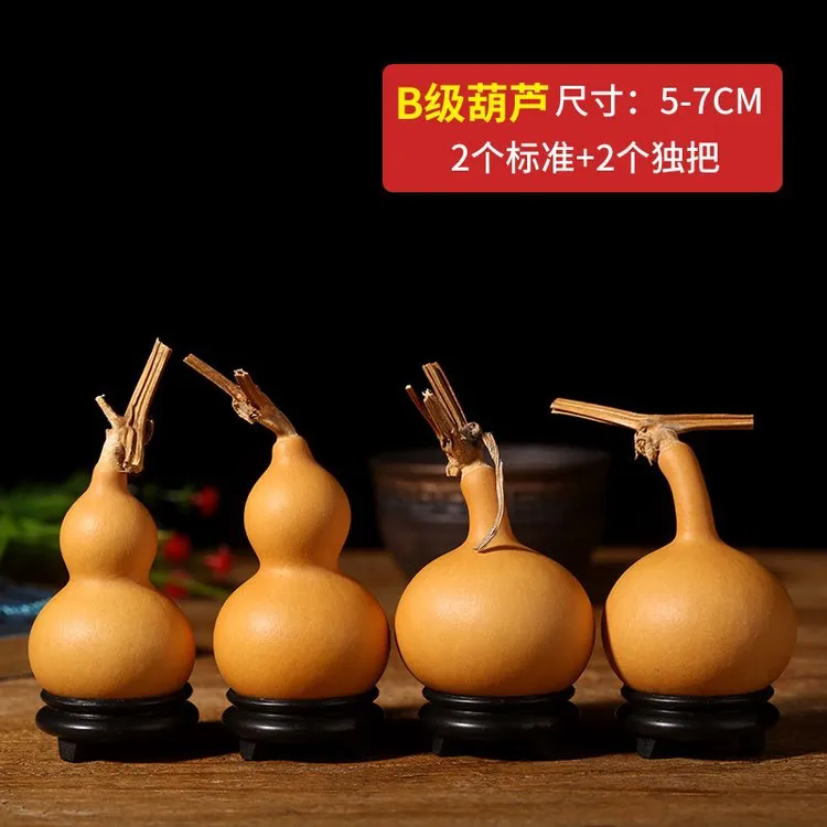 天然带龙头小葫芦文玩手把件可盘玩福禄葫芦
