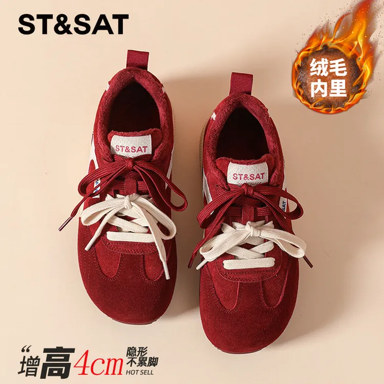 星期六红色厚底德训鞋女2025超火新款冬季加绒真皮休闲板鞋运动鞋