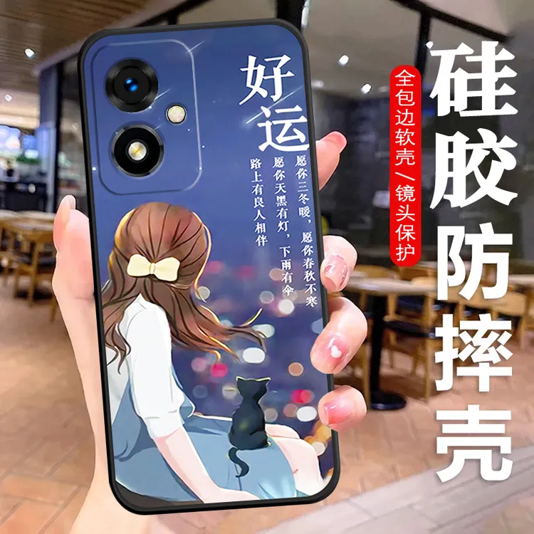 OPPOA2M手机壳PJU110硅胶防摔全包软壳耐脏男女保护套A2M新款文字