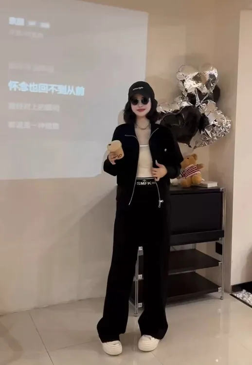 【老杨专属-Q】刺绣拉链套装春秋款洋气百搭两件套9717