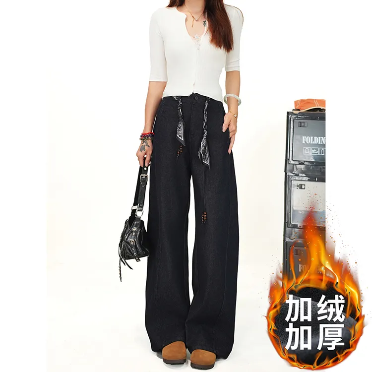 QIITE WUU【绣萦】【加绒/单裤】冬季松弛感多巴胺阔腿牛仔裤女1830