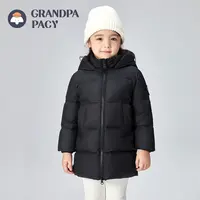 帕西爷爷儿童羽绒服加厚中长2024外套白鸭绒宝宝婴男女大冬装2490