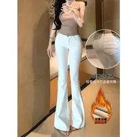 气质韩女长腿加绒微喇小白裤2025冬季新款高腰显瘦提臀喇叭牛仔裤