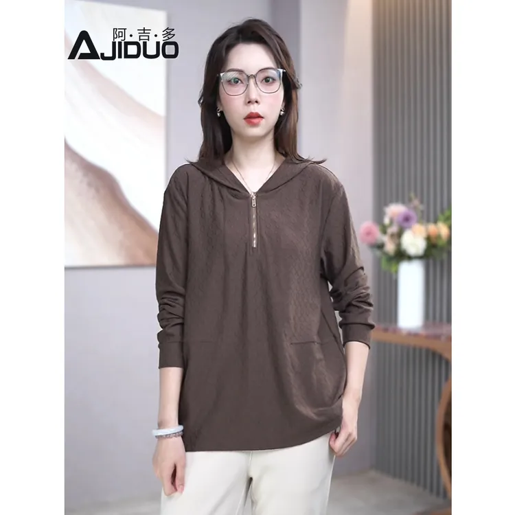 提花长袖连帽卫衣女2025新款秋季宽松慵懒减龄大码休闲帽衫上衣