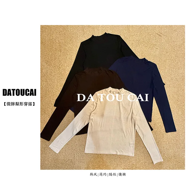 秋冬保暖半高领内搭打底衫女长袖2025新款叠穿纯色小立领正肩T恤