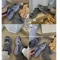 线条美学～老爹鞋女加绒厚底保暖冬季新款运动休闲鞋女款9186/D9