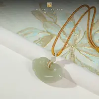 【凰一品】和田玉晴水如意锁吊坠（有天然矿点）