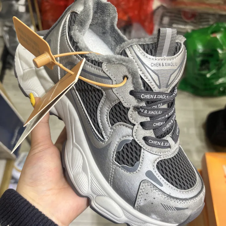 加绒轻量厚底百搭休闲运动老爹鞋女款秋冬新款潮鞋