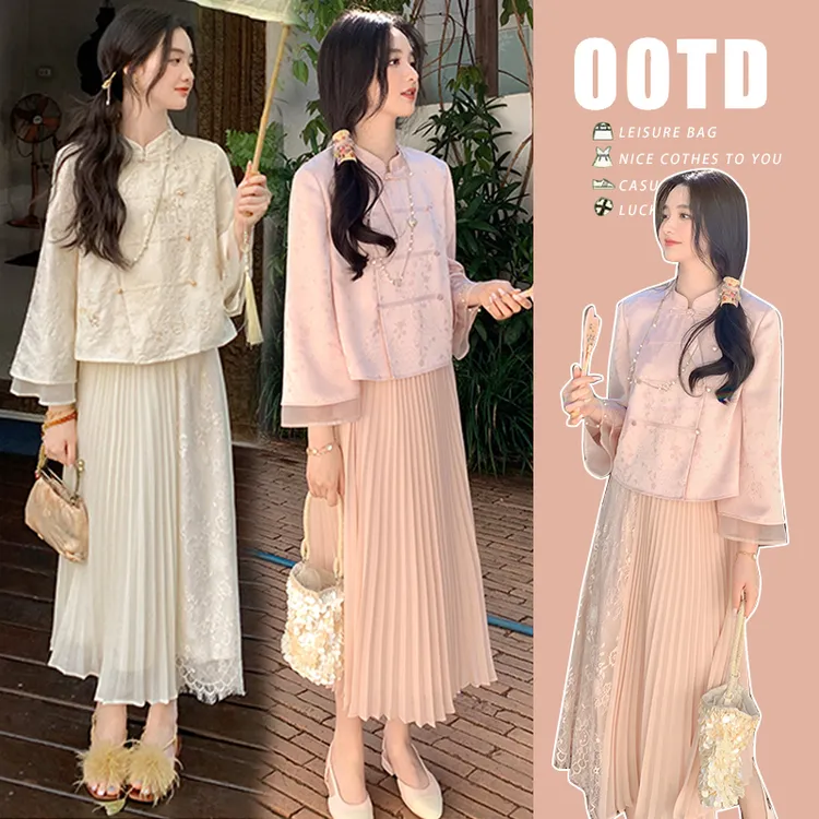 新中式孕妇装春夏新款潮款高级设计感国风上衣气质减龄高贵半身裙