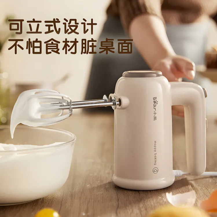 小熊打蛋器全自动打蛋器电动打蛋机迷你奶油打发器手持家用打蛋器