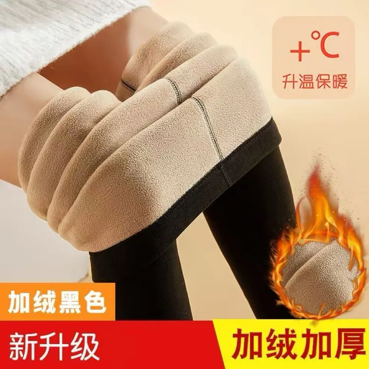 秋冬黑色大码一体加绒保暖裤高腰自发热打底裤