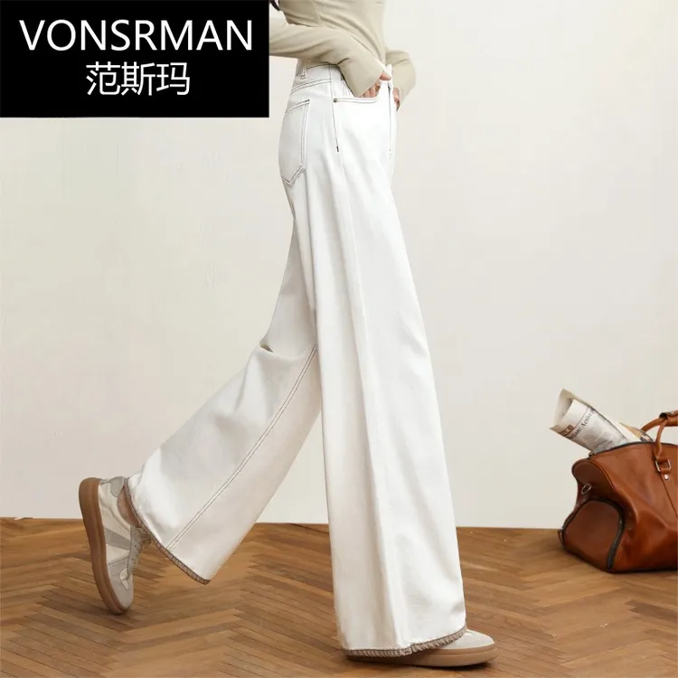 清爽天丝白色阔腿牛仔裤女2025夏季薄新款高腰垂感宽松直筒裤子