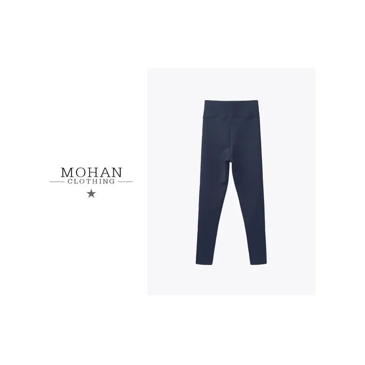 【MOHAN/墨含】女士高级感百搭保暖秋冬打底裤WJJ1273