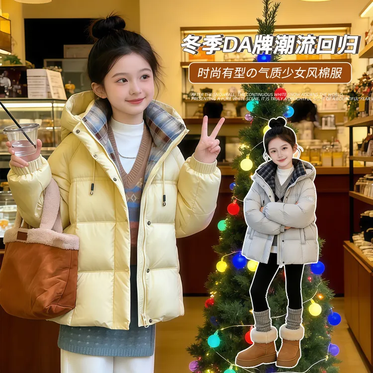 女童棉衣冬装2025新款洋气儿童冬季加厚羽绒棉服大童冬款棉袄外套