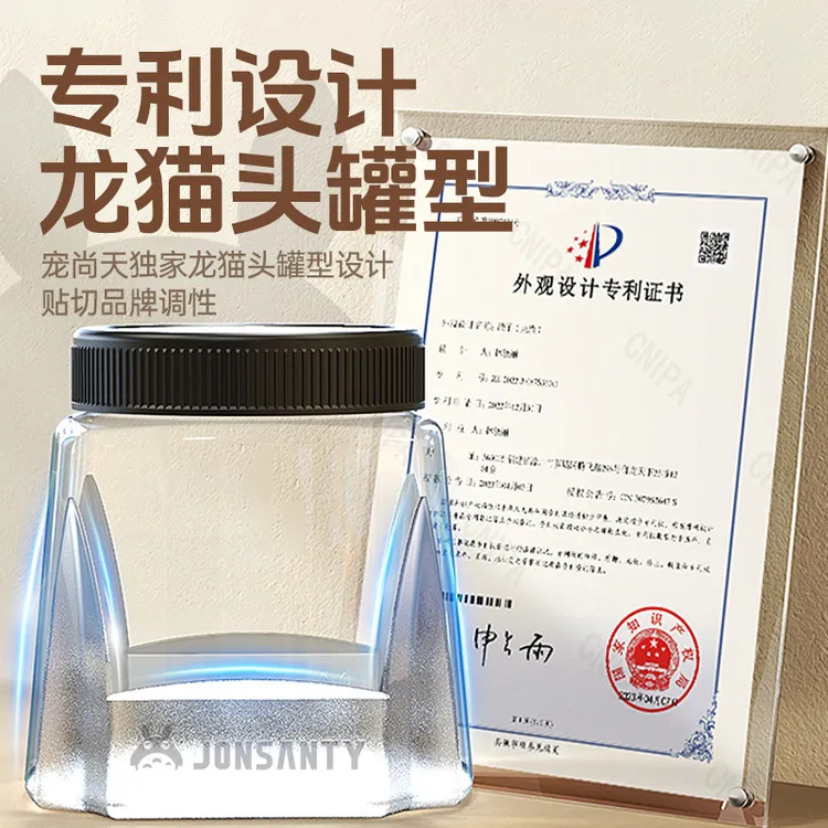 宠尚天 仓鼠零食宠物磨牙棒兔子龙猫金丝熊零食大礼包用品枝