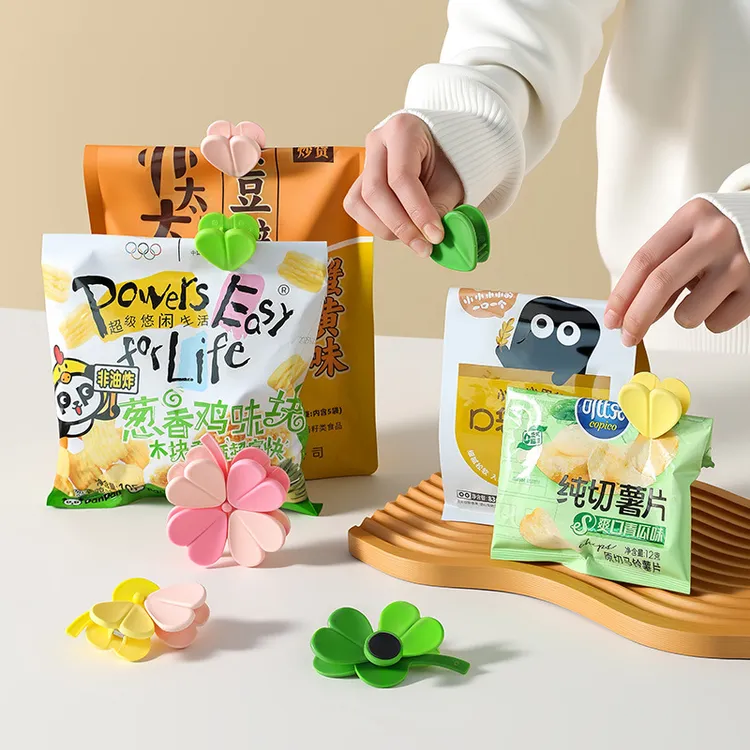 【京亿】四叶草磁吸封口夹冰箱贴食品袋夹子零食密封夹磁贴创意封夹