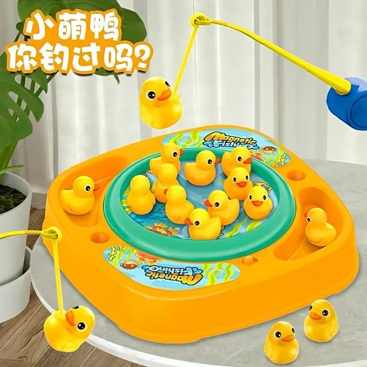 电动音乐旋转磁性儿童玩具小黄鸭钓鱼盘玩具多益智早教过家家玩具