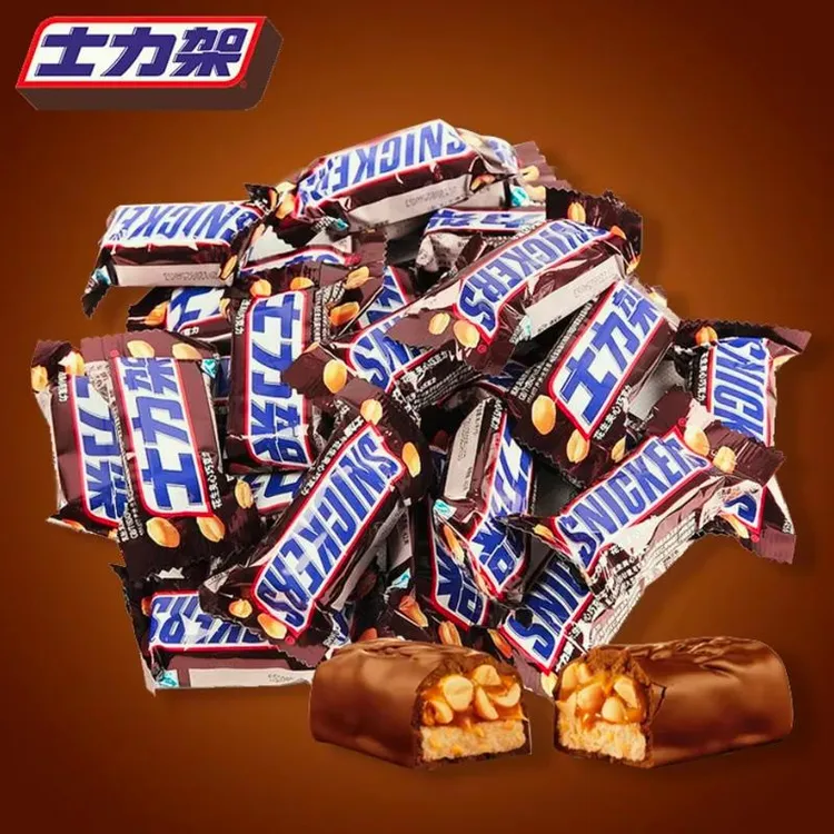 士力架 20*20根/30根/40根/50根【qy】