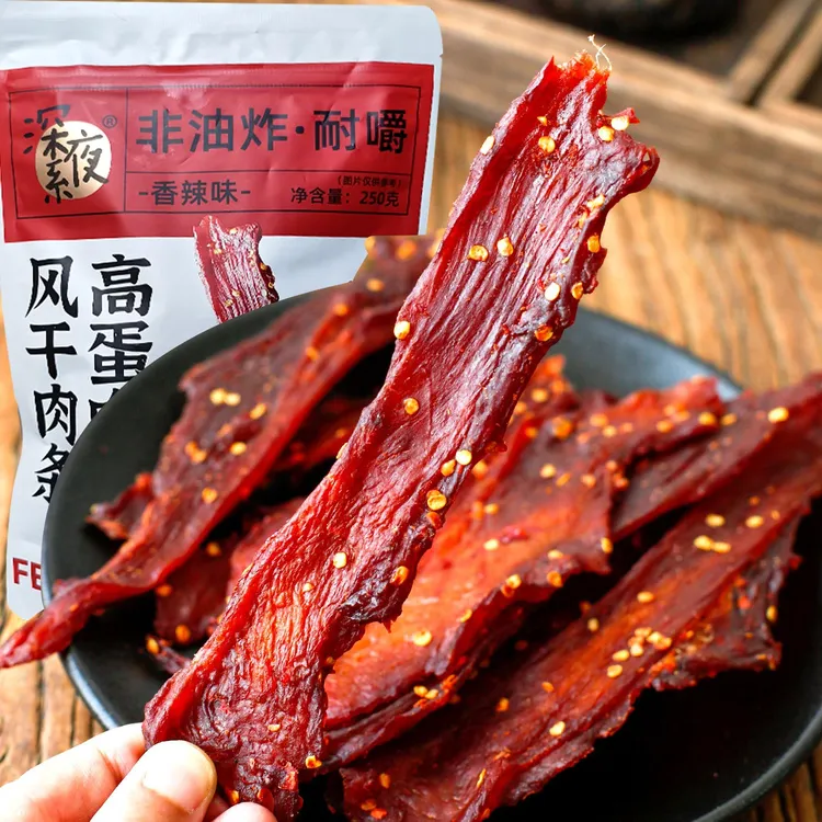 风干鸡肉干手撕肉条追剧解馋高蛋白夜宵充饥零食TY