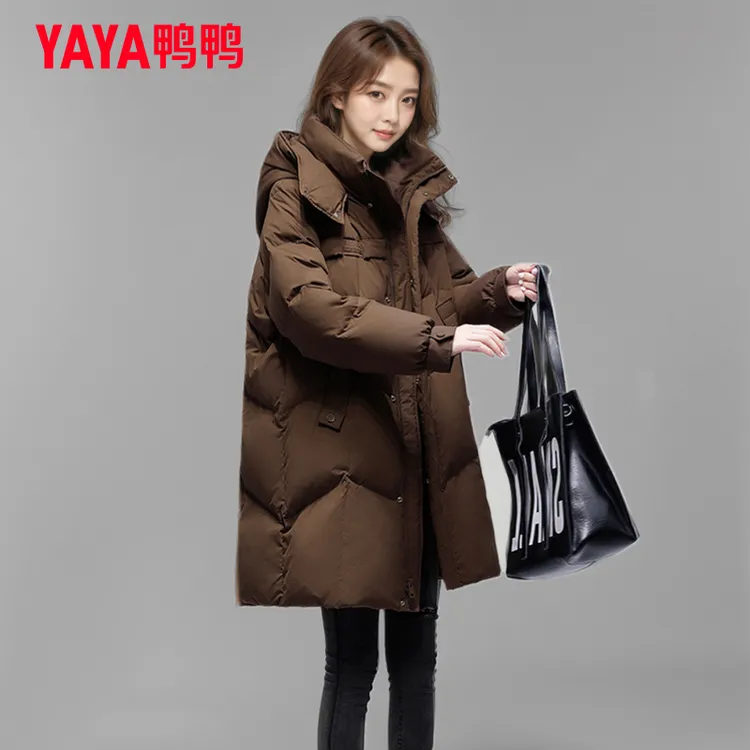鸭鸭中长款羽绒服女冬季2025年新款时尚显瘦百搭减龄连帽保暖外套