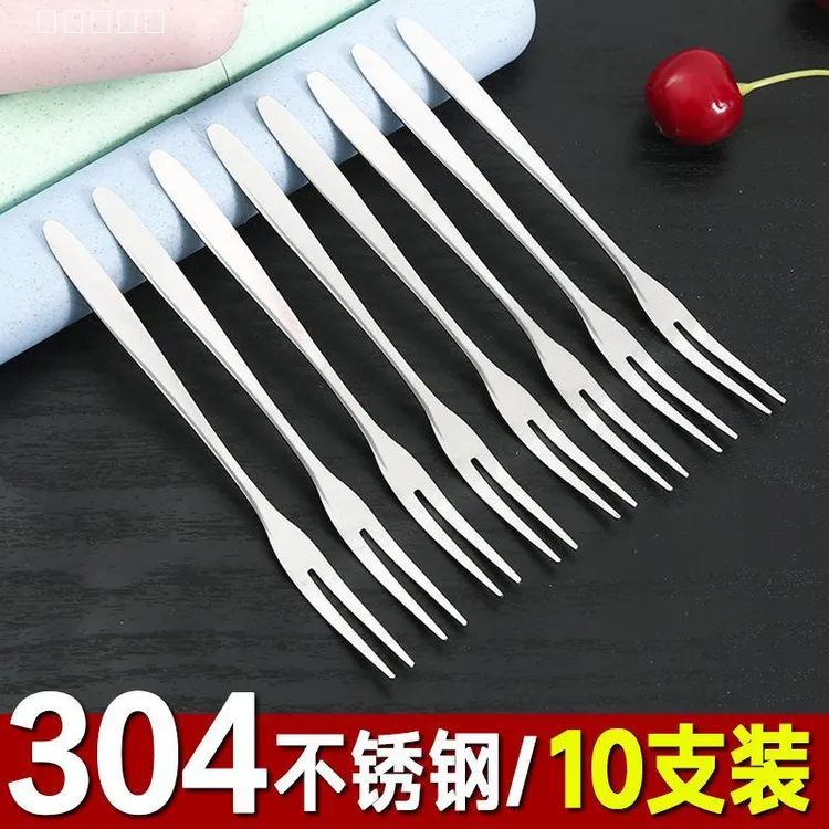 不锈钢水果叉创意二齿叉子蛋糕月饼刀叉子家用便携水果签现代简约