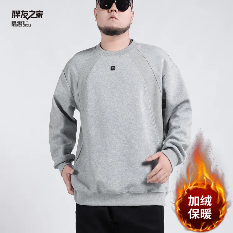 秋冬季男士长袖运动休闲宽松圆领秋冬潮流套头卫衣PC530408