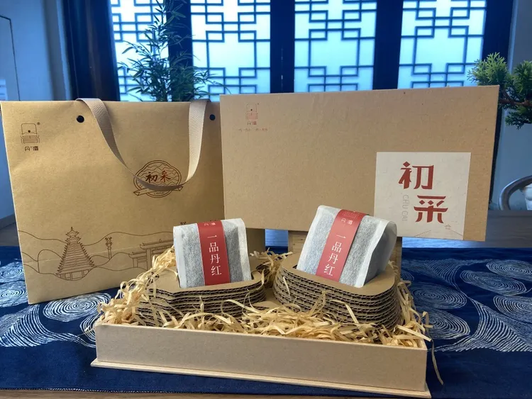 2025新茶丹寨初采·一品丹红红茶