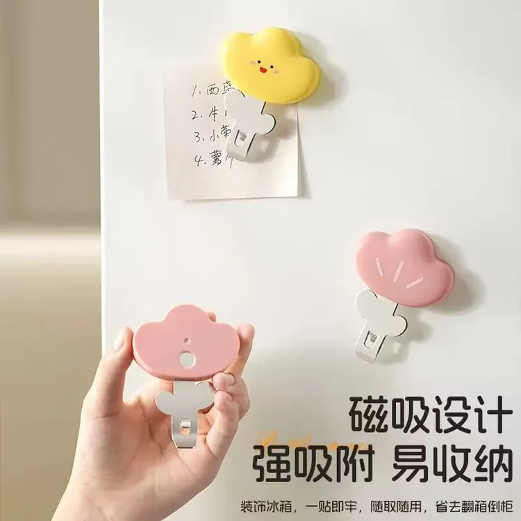 口服液开瓶器磁吸多功能冰箱贴零食封口夹磁吸式小药瓶启瓶器 