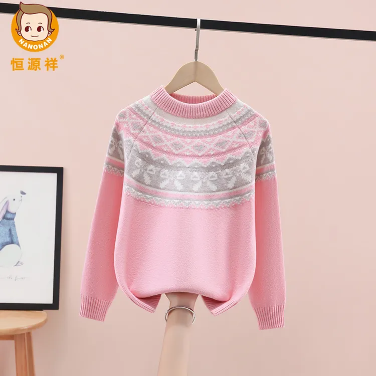 恒源祥女童毛衣中大童洋气儿童女童100%羊毛衫童装新款保暖针织衫