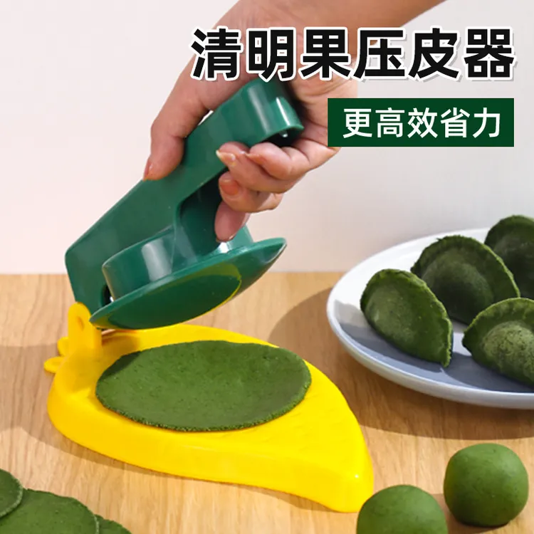 包饺子器压皮机压皮器手压式压模模具饺子皮机家用神器多功能小型