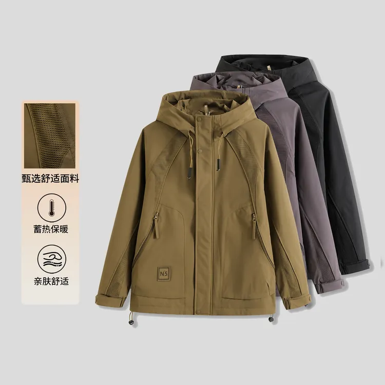 秋冬季新款潮流时尚简约百搭二棉宽松休闲连帽棉衣外套