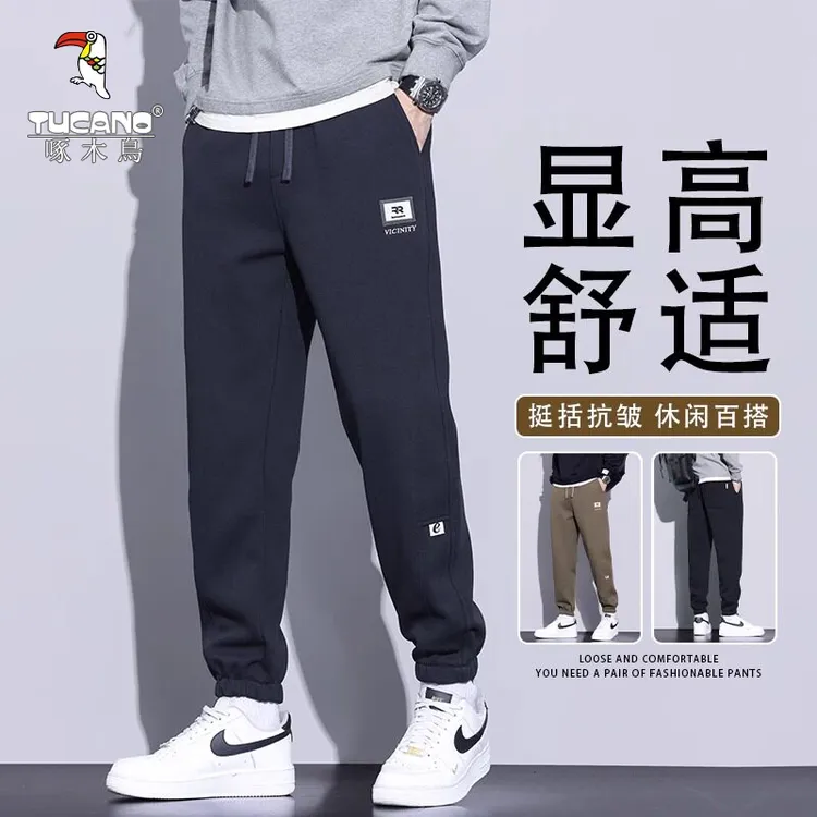 啄木鸟简约男裤长裤2026春季新款宽松束脚休闲裤男生潮牌运动裤子商品图