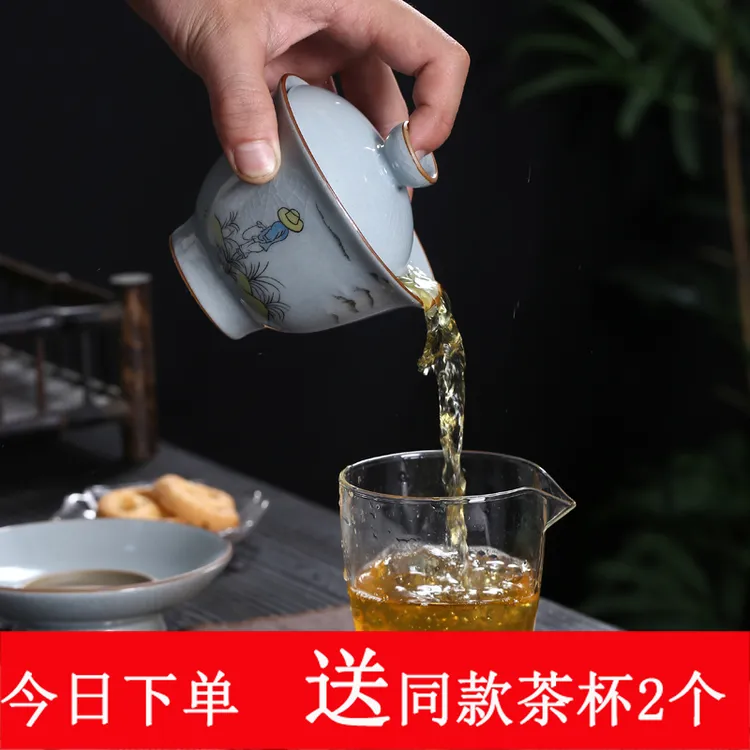 家用汝瓷瓷盖碗三才盖碗开片汝窑泡茶碗敬茶碗可养裂纹盖碗送茶杯
