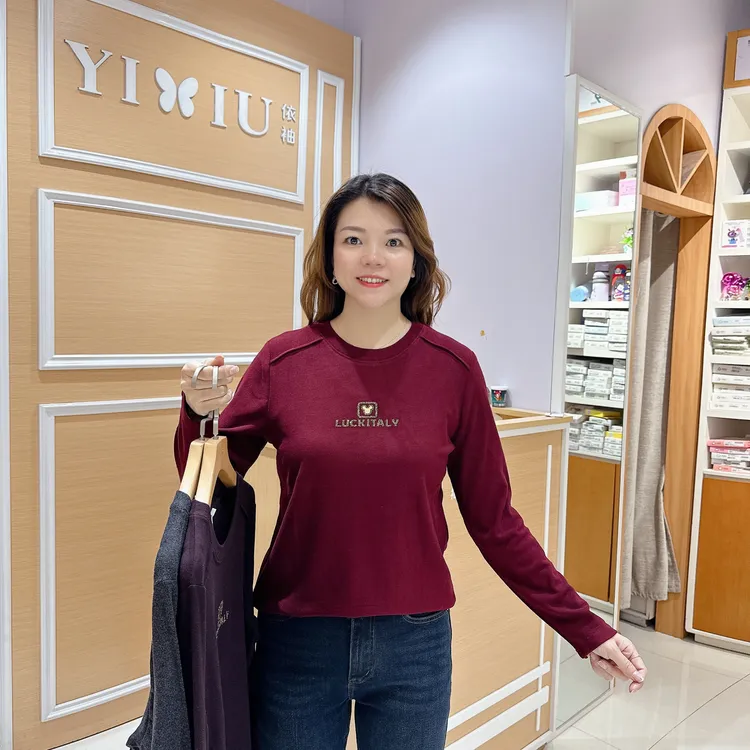 时尚百搭德绒上衣5-2209秋冬保暖打底衣休闲百搭圆领/长60厘米