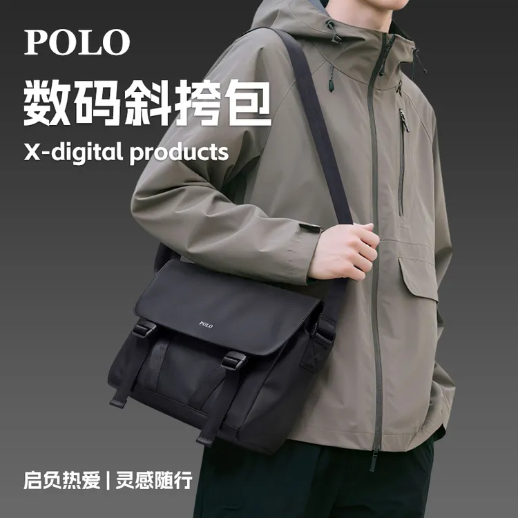 POLO斜挎包男士邮差包大容量斜挎电脑包爆款2025新款单肩斜挎包