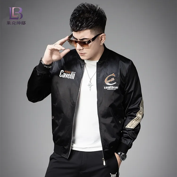 男士潮流秋季外套棒球服2025新款青年外穿薄款夹克男装休闲上衣