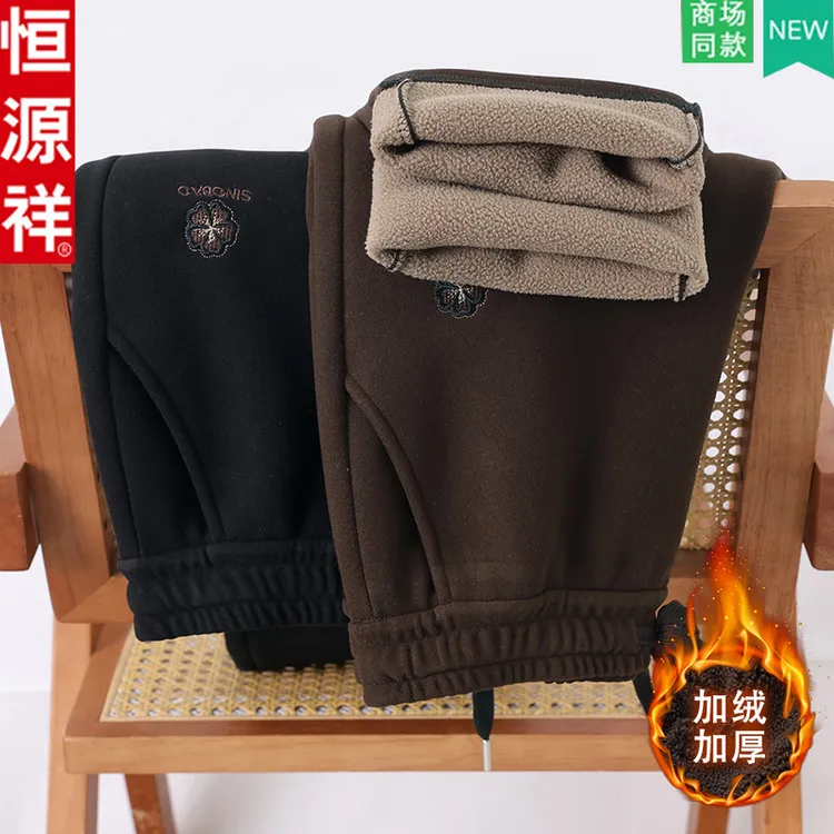恒源祥50-60岁妈妈冬装松紧腰直筒裤中老年女秋冬季加绒加厚棉裤