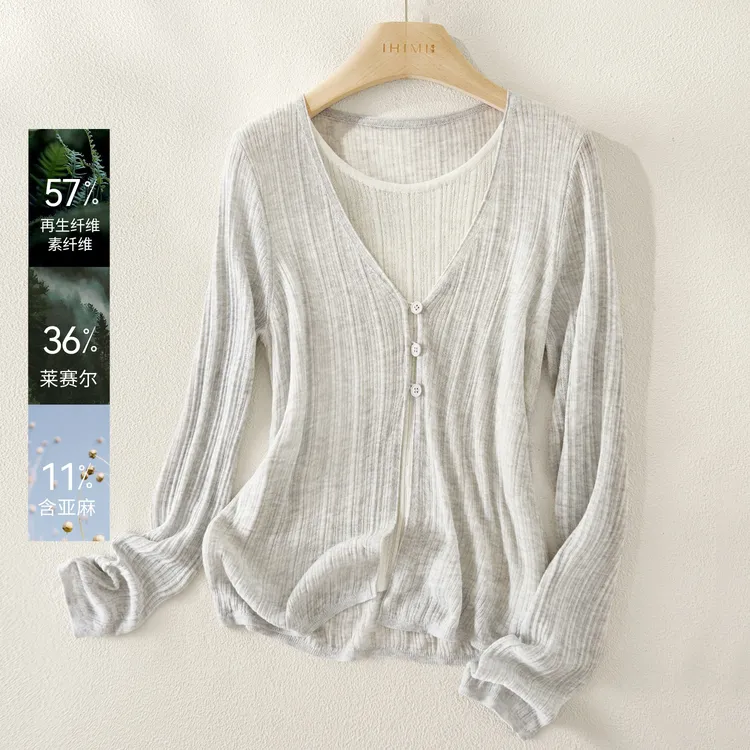 IHIMI/海谧2025年秋季新款女装简约撞色肌理感亚麻假两件针织衫