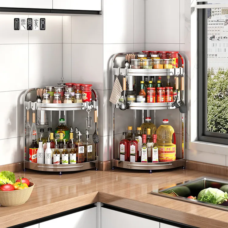 朵思曼不锈钢厨房转角置物架油盐酱醋三角架调味料用品墙角落地收