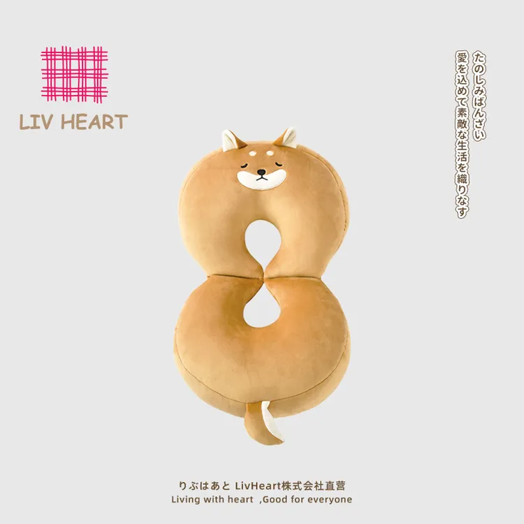 LIV HEART呼噜学院 多用抱枕坐垫办公室久坐神器屁垫护腰毛绒靠枕
