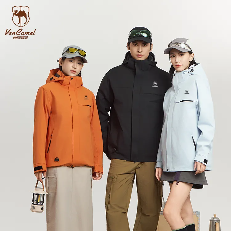 VANCAMEL/西域骆驼秋冬情侣户外保暖三合一可拆卸款HZ25862