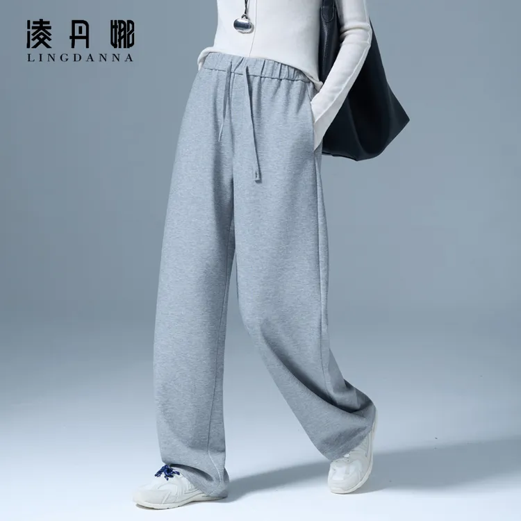 灰色休闲运动弯刀裤女春秋新款高腰阔腿裤显瘦宽松直筒裤休闲裤子