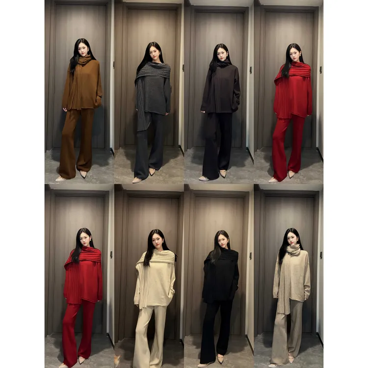 法式休闲通勤oversize宽松慵懒风针织套装当季新品阔腿裤三件套