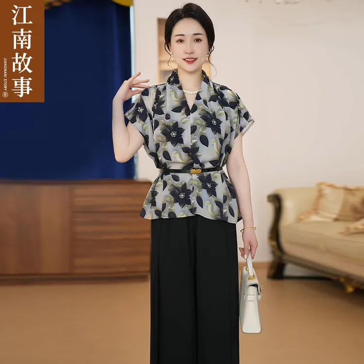 江南故事妈妈装印花气质休闲套装宽松文艺时尚夏季高级感两件套
