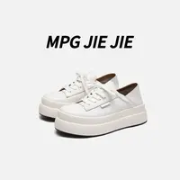 MPG JIE JIE【懒人鞋】2025百搭时尚运动鞋女ins白色